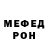 Альфа ПВП мука FightingForTruth