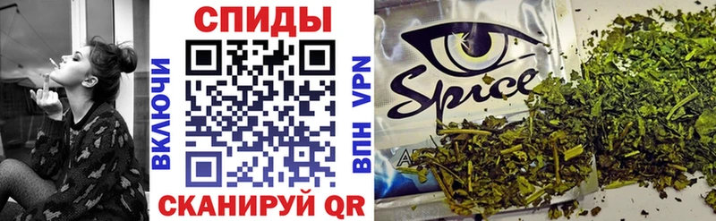 БУТИРАТ BDO Купить где Кирово-Чепецк
