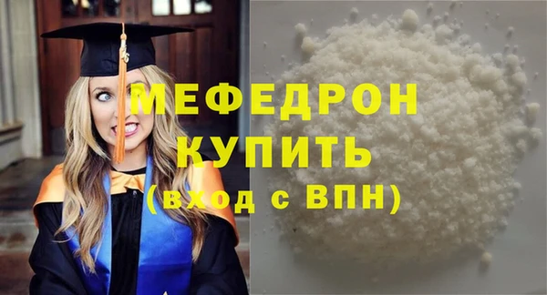 apvp Каменка