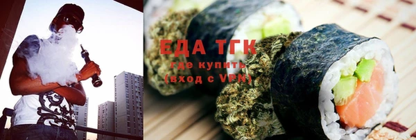 наркотики Касимов