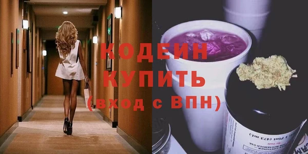 наркотики Касимов