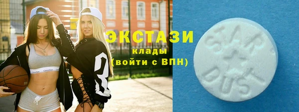 меф VHQ Карпинск