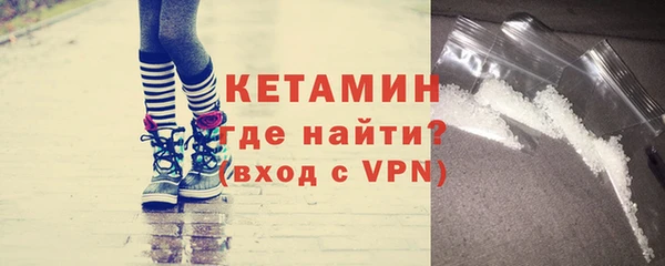 меф VHQ Карпинск