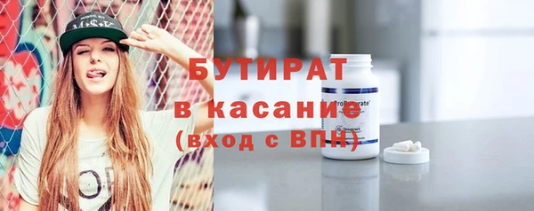 наркотики Касимов