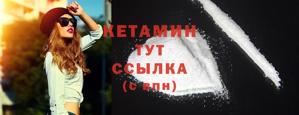 меф VHQ Карпинск