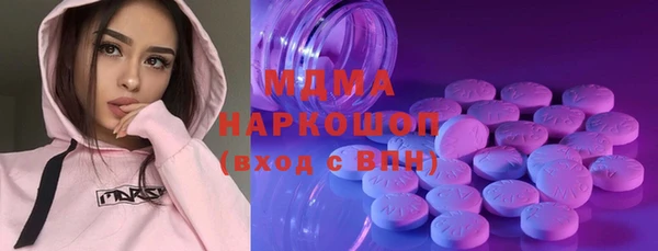 меф VHQ Карпинск
