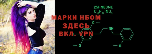 меф VHQ Карпинск