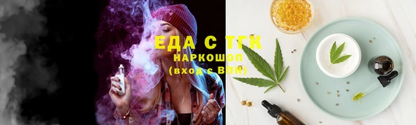 наркотики Касимов