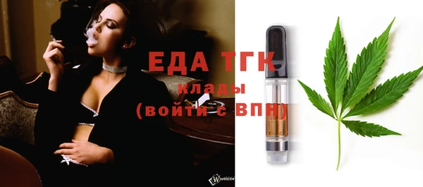 меф VHQ Карпинск