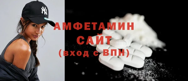наркотики Касимов