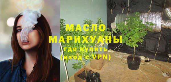 наркотики Касимов