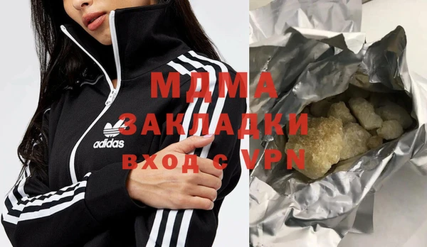 наркотики Касимов