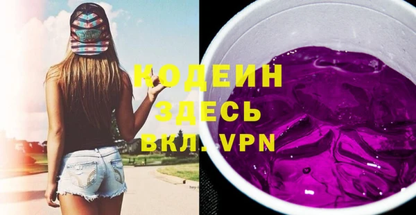 меф VHQ Карпинск