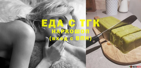 наркотики Касимов