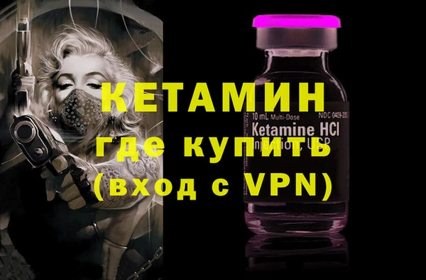 наркотики Касимов