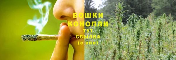 меф VHQ Карпинск